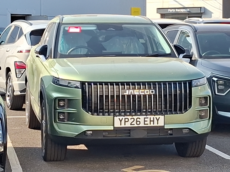 JAECOO 7 1.5T Shs-p Luxury Green