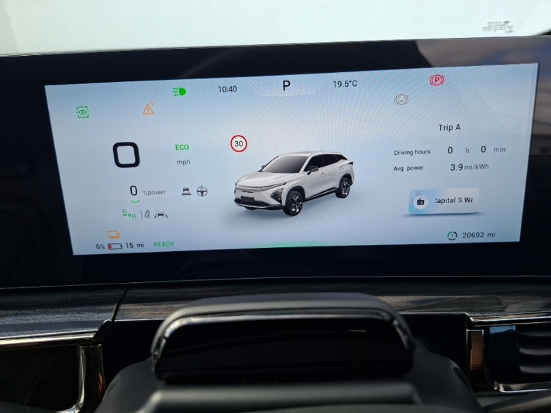 Omoda E5 5 150Kw Noble 61Kwh Estate Black #16