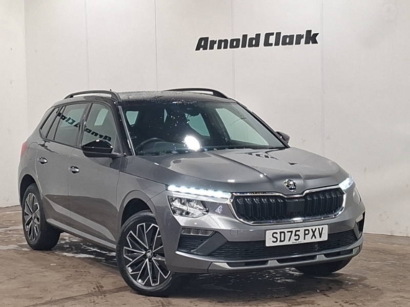 Skoda Kamiq 1.0 Tsi Design Edition Grey