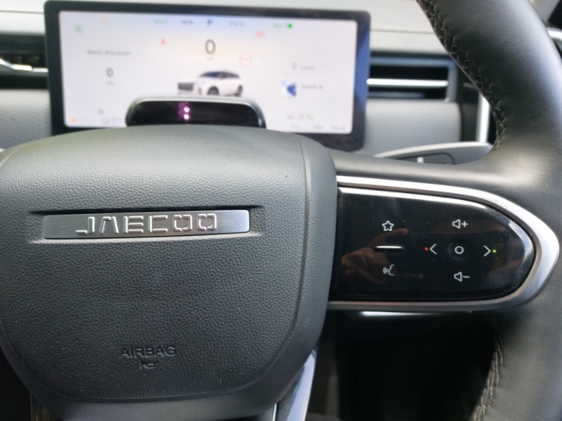 JAECOO 7 1.5T Phev Luxury Estate Blue #13