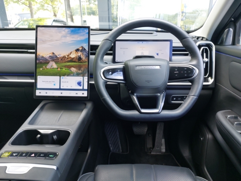 JAECOO 7 1.5T Phev Luxury Estate Blue #8