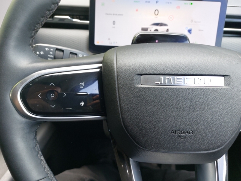 JAECOO 7 1.5T Phev Luxury Estate Blue #12