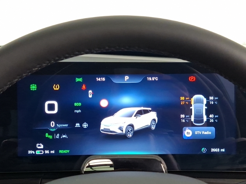 Omoda E5 150Kw Noble 61Kwh Estate Black #9