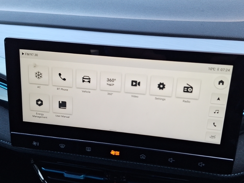 MG MG5 115Kw Trophy Ev Long Range 61Kwh Estate Grey #17