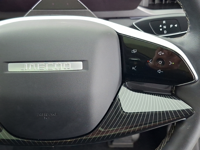 JAECOO 5 1Kw Luxury 61Kwh Dr Estate Grey #12