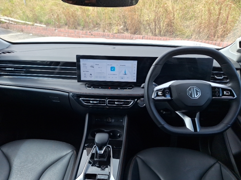 MG HS 1.5 T-gdi Phev Trophy White #3