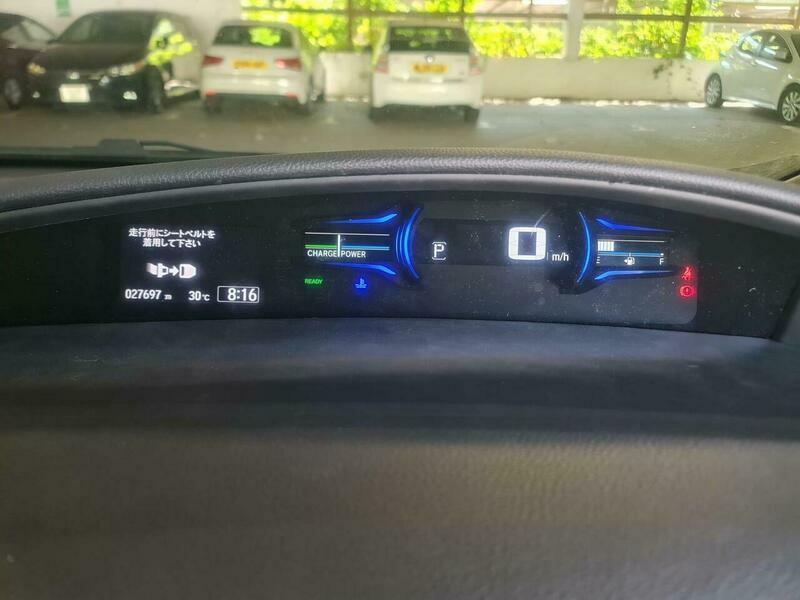 Honda Civic 1.6L Se Plus Blue #15