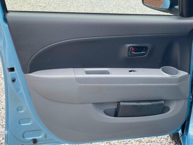 Daihatsu Sirion 1.3 Se Hatchback 137 Gkm, 85 B Red #51