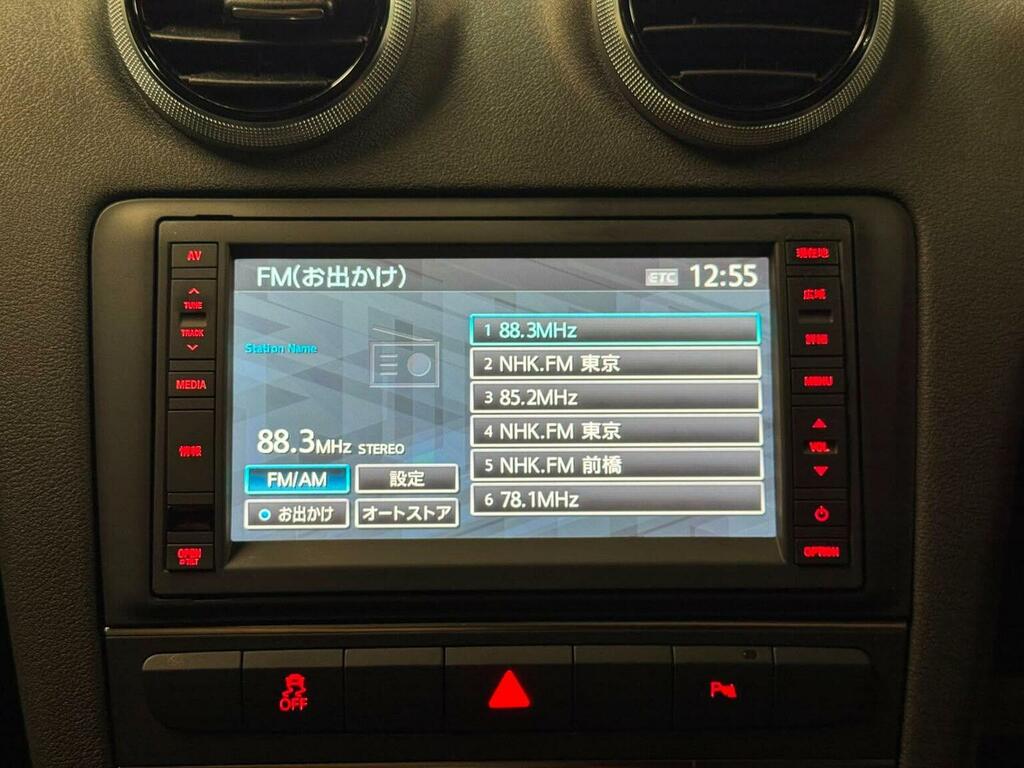 Audi S3 Hatchback 2.0 Tfsi White 2011 2011 White #40