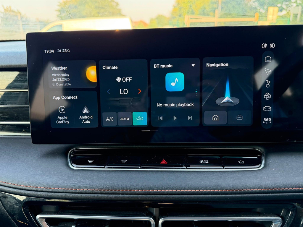 MG HS Trophy 1.5T Plug-in Hybrid Dct 24.7 Kwh Grey #40