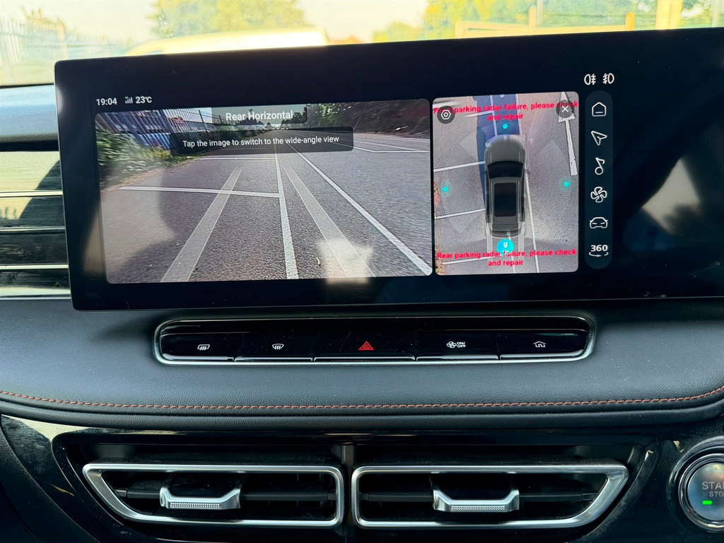 MG HS Trophy 1.5T Plug-in Hybrid Dct 24.7 Kwh Grey #39
