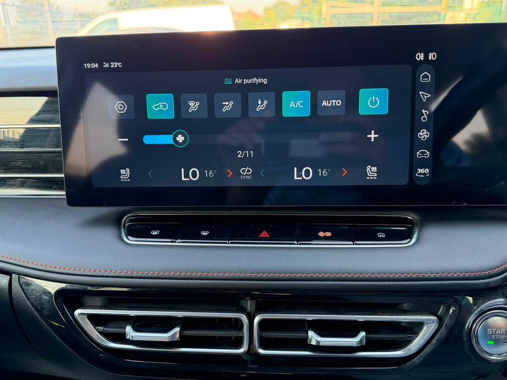 MG HS Trophy 1.5T Plug-in Hybrid Dct 24.7 Kwh Grey #37