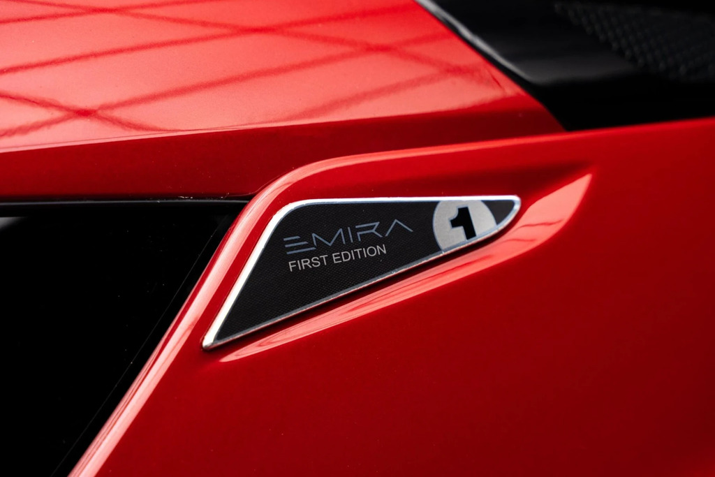 Lotus Emira 3.5 V6 400 First Edition Coupe  #27