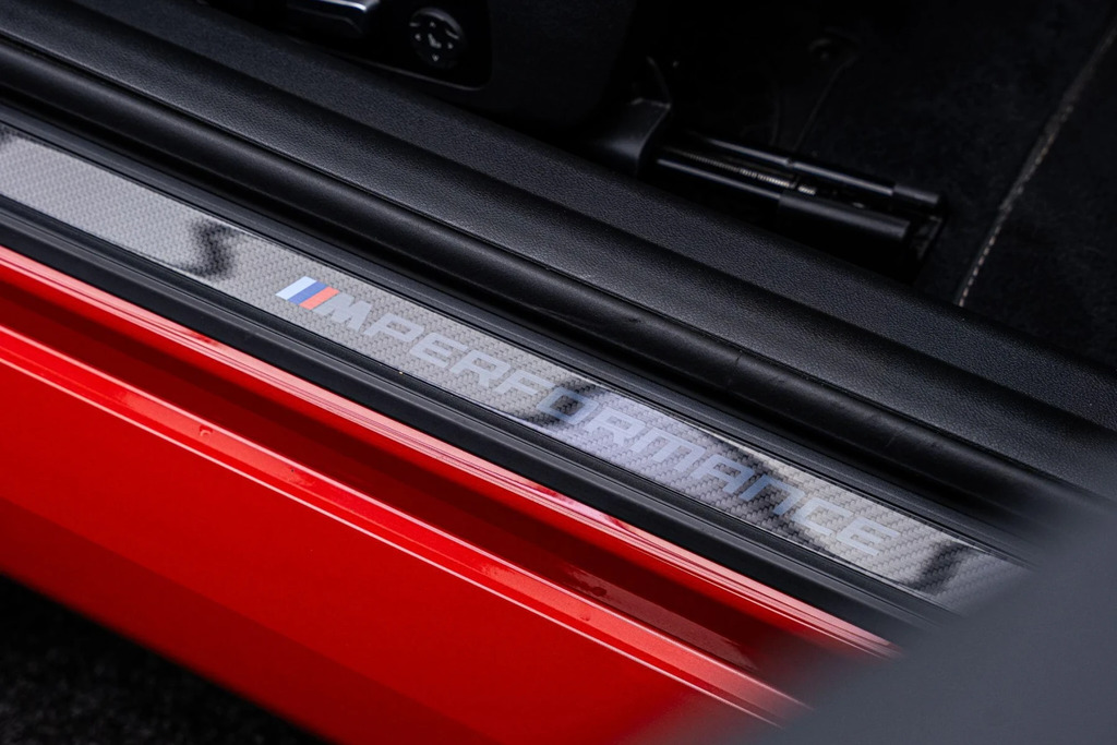 BMW M2 3.0 Biturbo Coupe Steptronic Euro 6 S Black #45