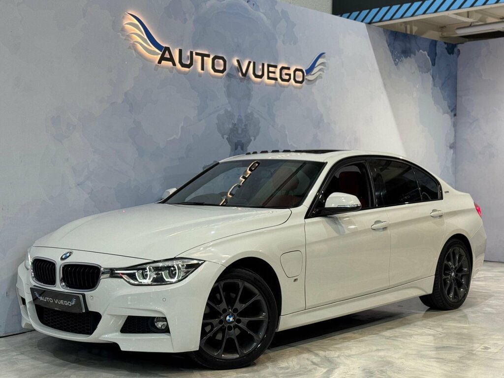 BMW 3 Series 2.0 330E 7.6Kwh M Sport Euro 6 Ss White
