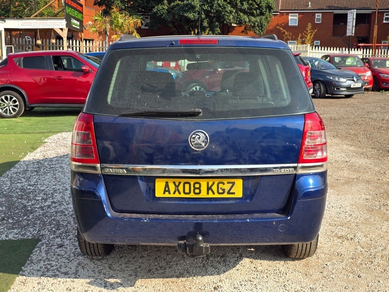 Vauxhall Zafira  Beige #8