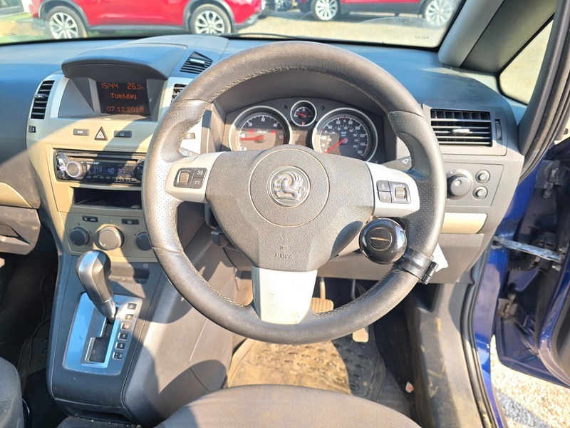 Vauxhall Zafira  Beige #14