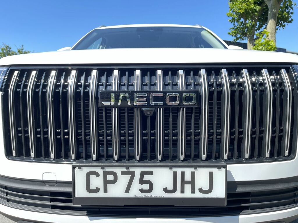 JAECOO 5 Luxury CP75JHJ White #4