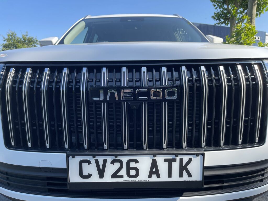 JAECOO 5 Luxury White #4