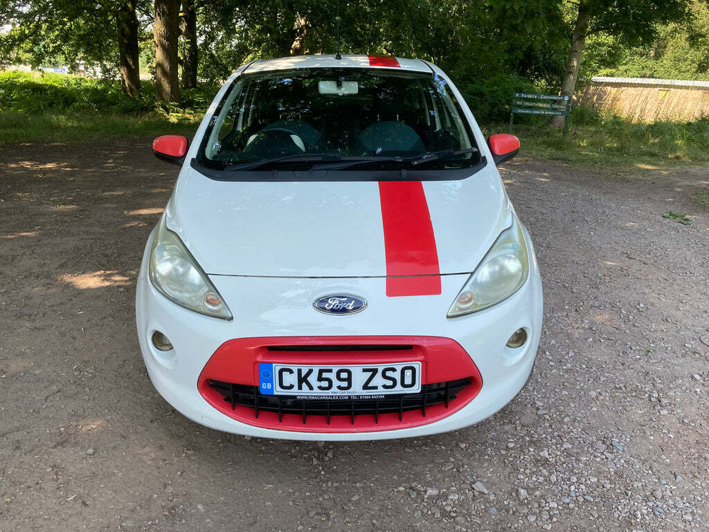 Ford KA Studio  #12