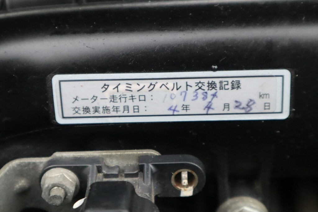 Subaru Legacy Se Red #24