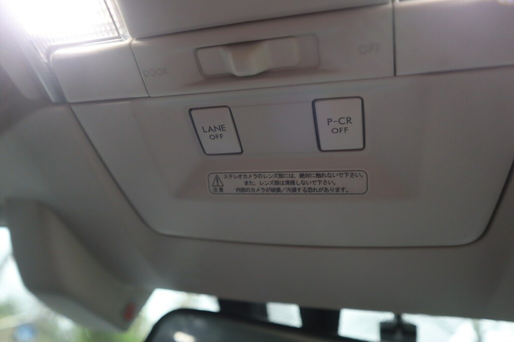 Subaru Legacy Se Red #20