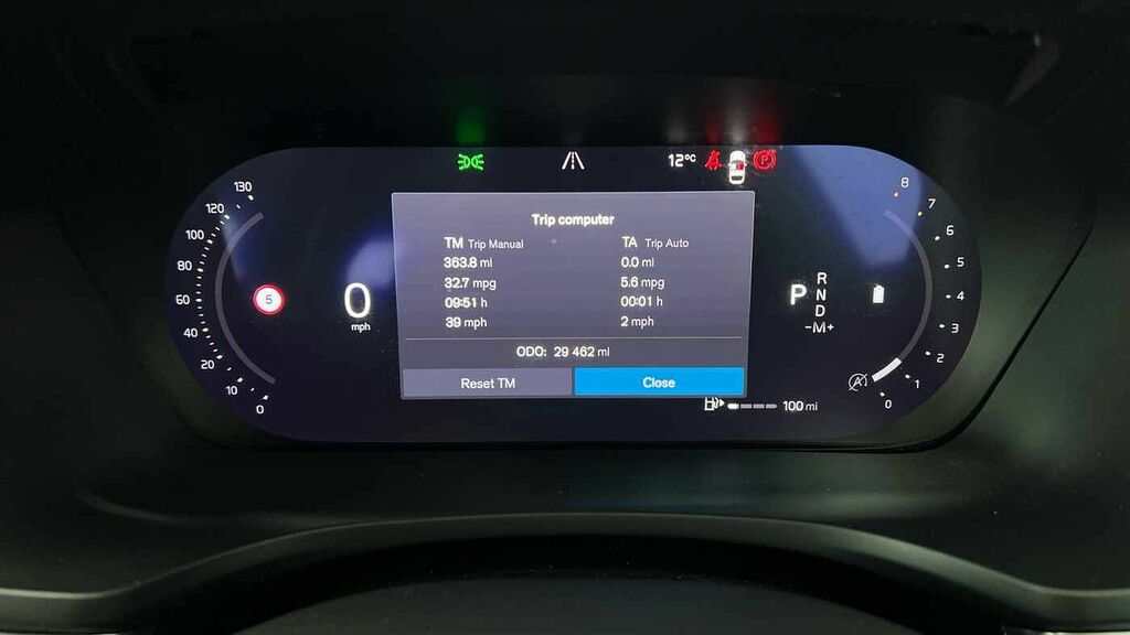 Volvo V60 B4 Plus, Dark Blond Leather Blue #9
