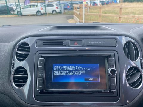 Volkswagen Tiguan 2.0 R Line Tdi Bluemotion Tech 4Motion Dsg 175 White #14