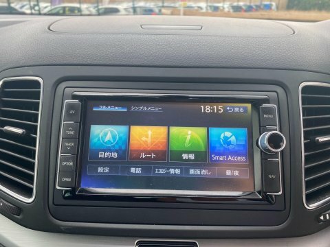 Volkswagen Sharan 2014 Volkswagen Sharannbsp1.4 Tsi Bluemotion Tech White #15