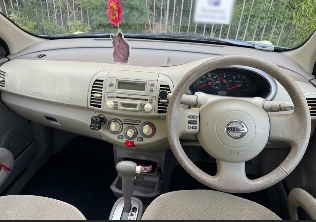 Nissan Micra 1.2 16V Se Blue #2