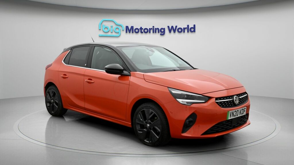 Vauxhall Corsa-e Elite Nav Orange