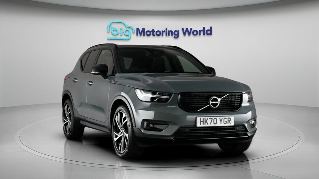 Volvo XC40 R-design Pro Grey #2
