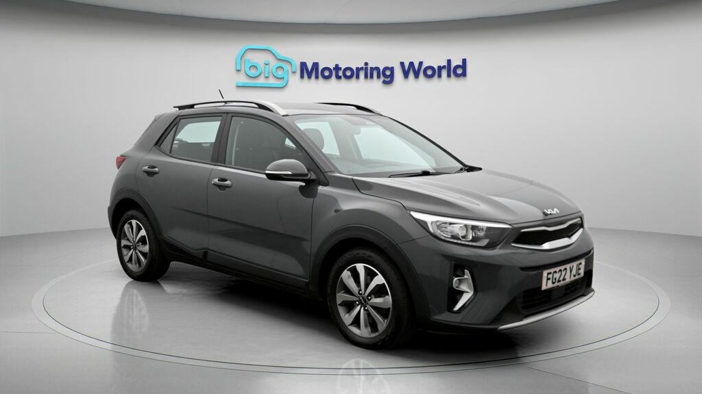 Kia Stonic 2 Grey