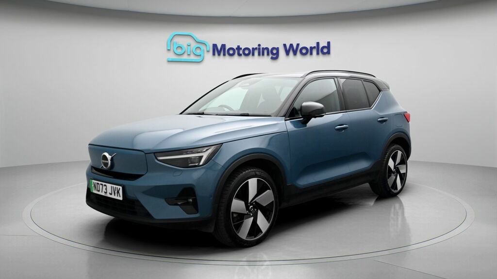 Volvo XC40 Ultimate Blue #3