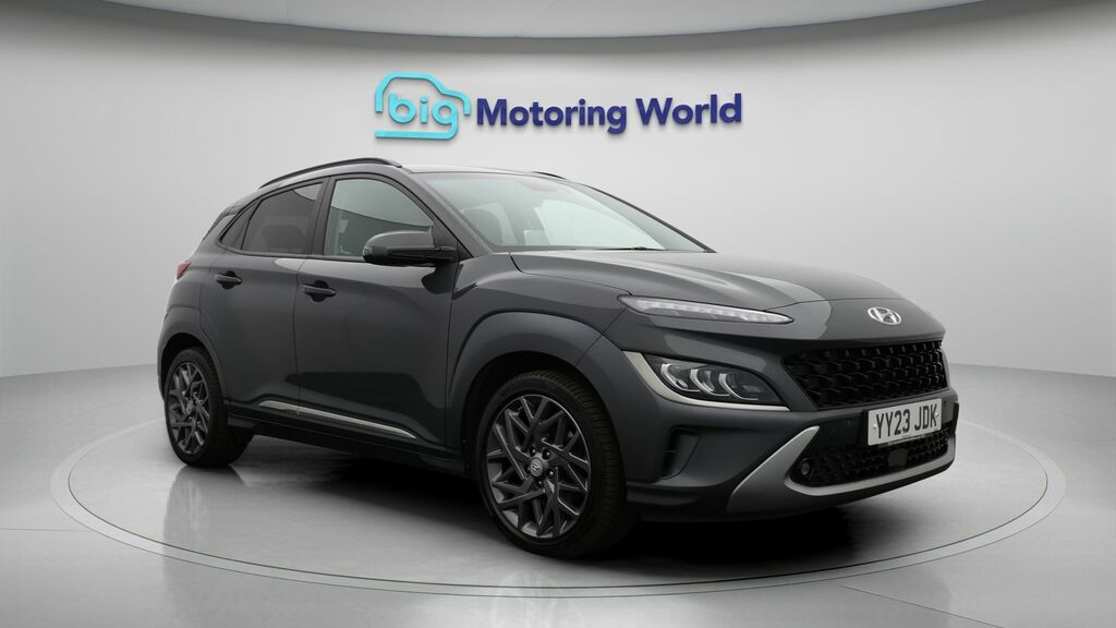Hyundai Kona Ultimate Grey