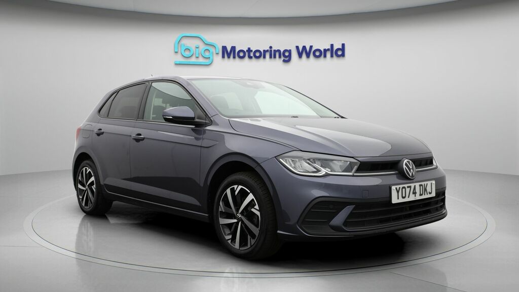 Volkswagen Polo Match Grey