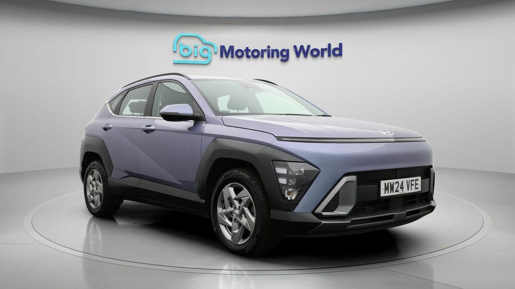 Hyundai Kona Advance Blue