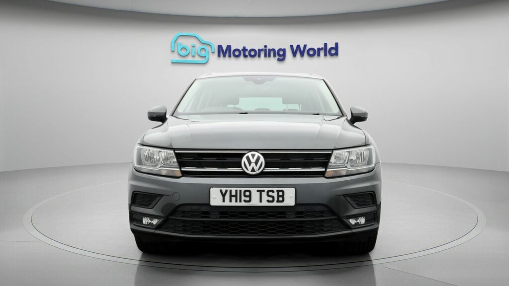 Volkswagen Tiguan Match Grey #2