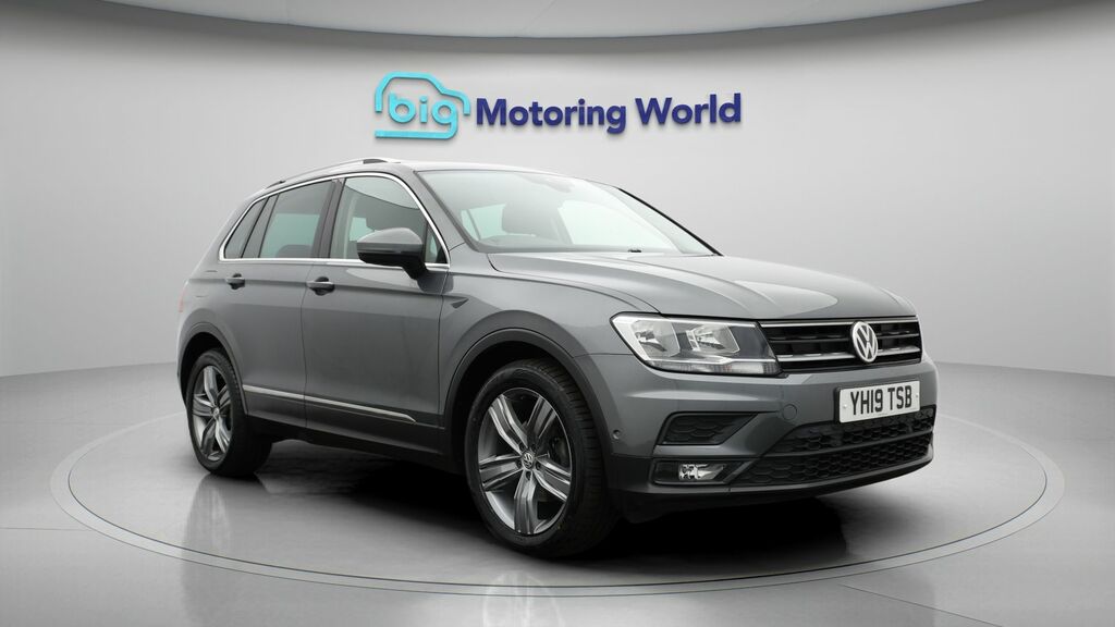 Volkswagen Tiguan Match Grey