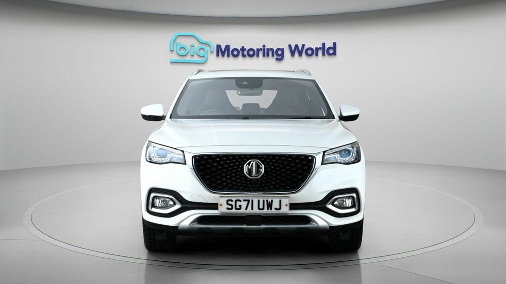 MG HS Exclusive White #2