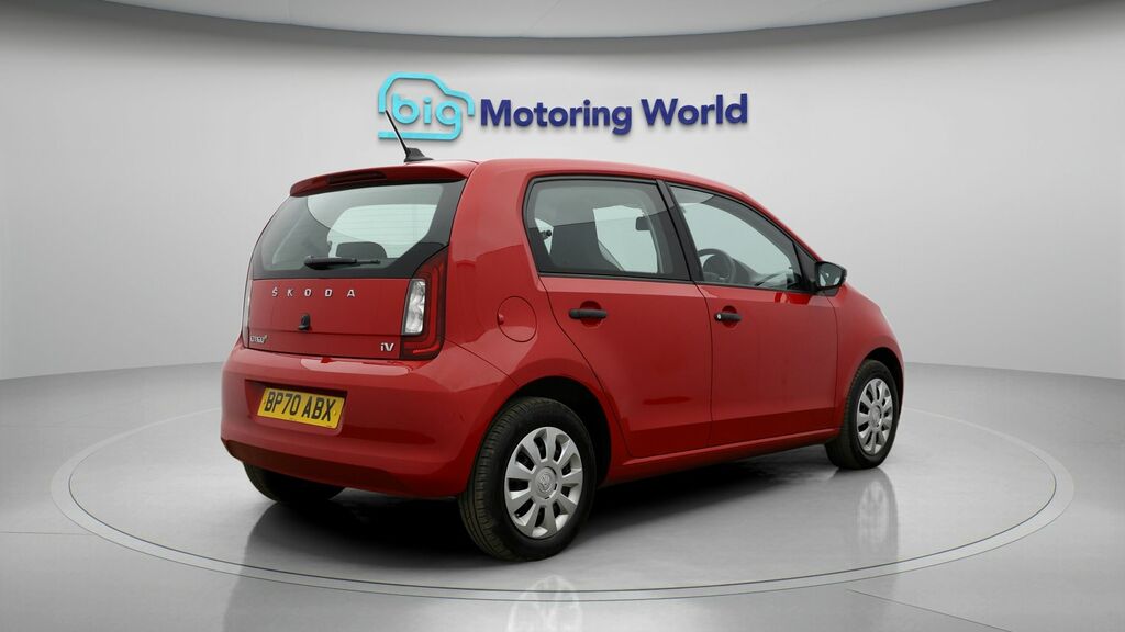 Skoda Citigo Hatchback  #7