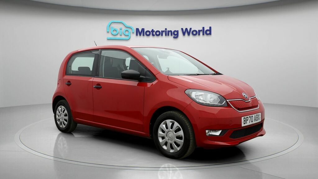 Skoda Citigo Hatchback  #1