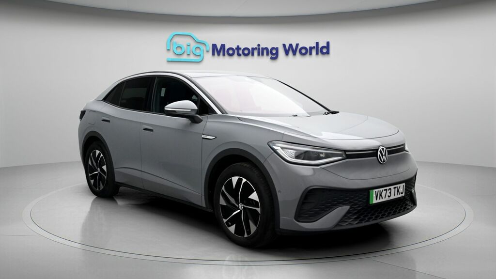 Volkswagen ID.5 Tech Grey