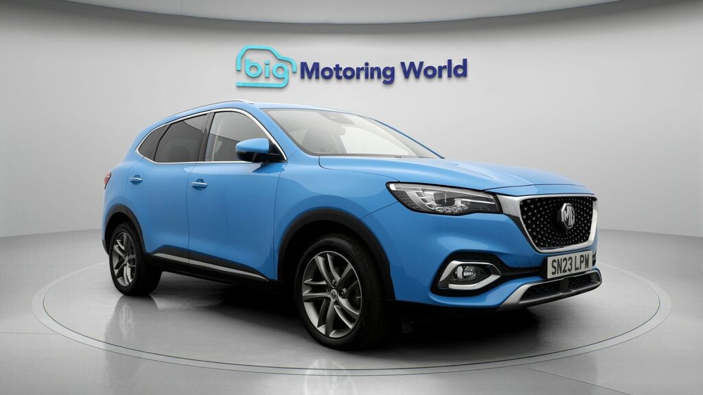 MG HS Exclusive SN23LPW Blue