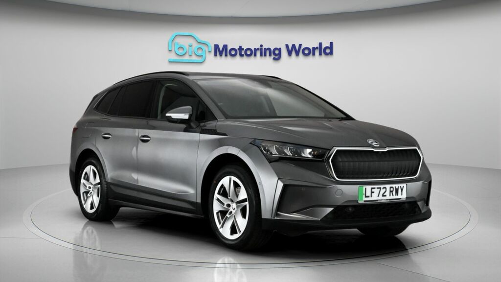 Skoda ENYAQ 60 Grey