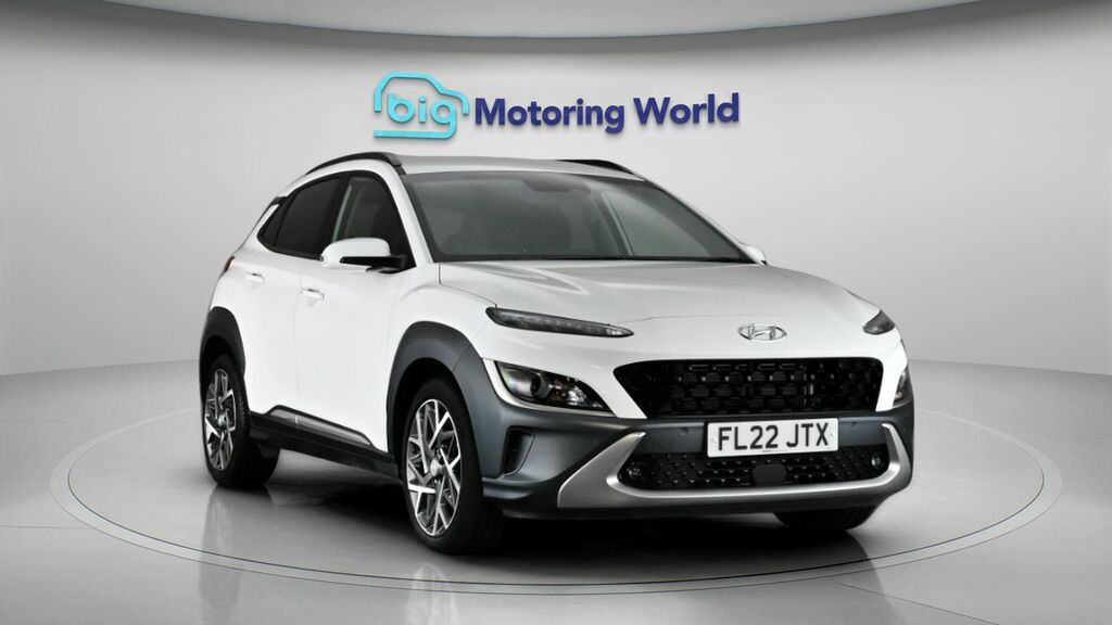 Hyundai Kona Premium White #2