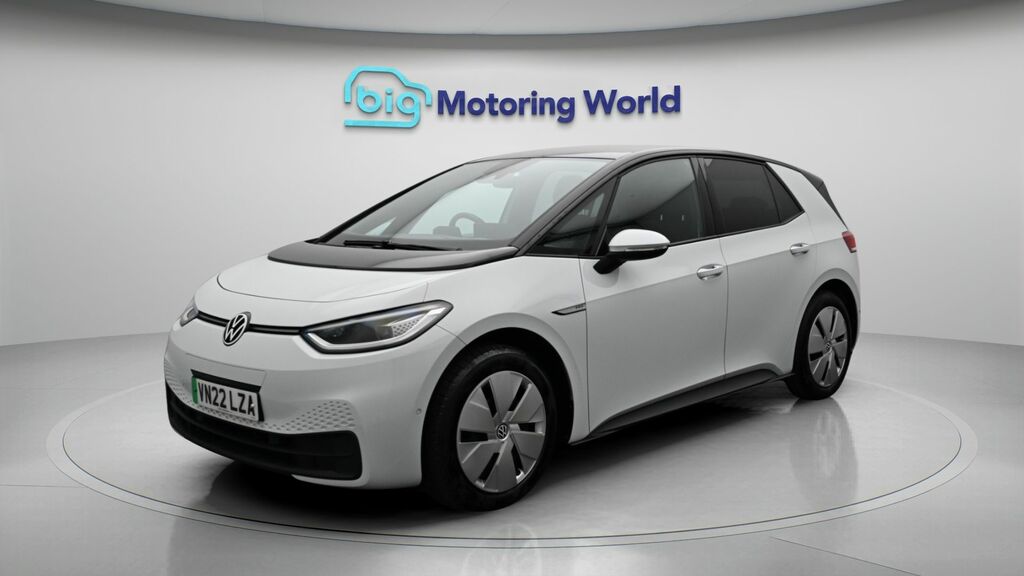Volkswagen ID.3 Family White #3