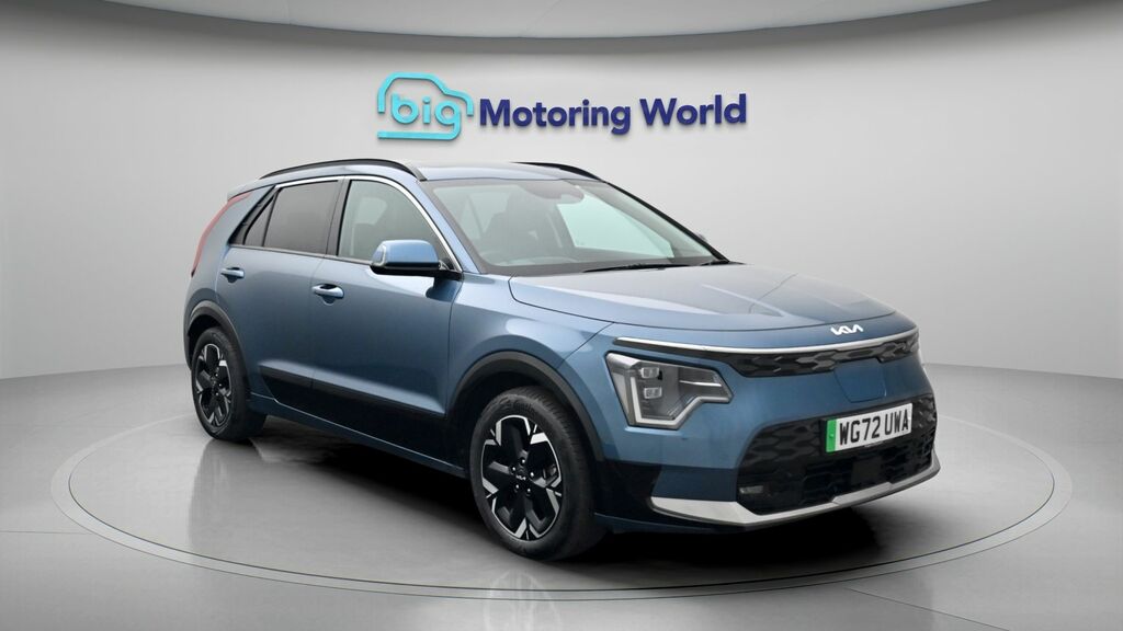 Kia Niro 4 Blue