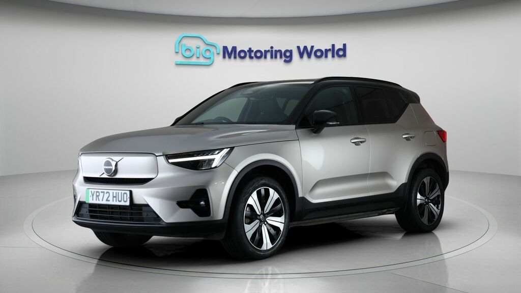 Volvo XC40 Plus Gold #3