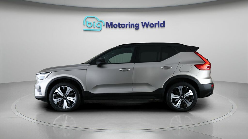 Volvo XC40 Plus Gold #4